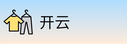 开云 Logo
